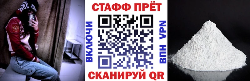Лсд 25 Шумерля