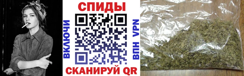 Бутират бутандиол Шумерля