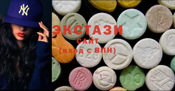 метадон Остров