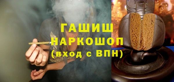 метадон Остров