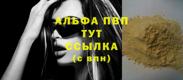 метадон Остров
