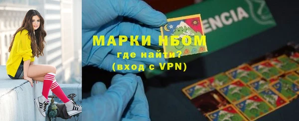 метадон Остров