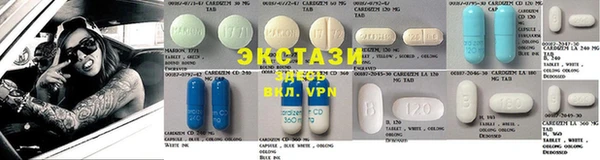 метадон Остров