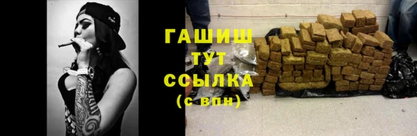 метадон Остров