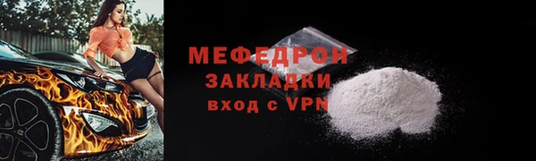 метадон Остров