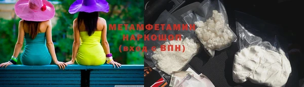 метадон Остров