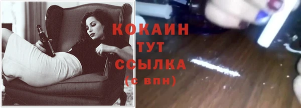 метадон Остров