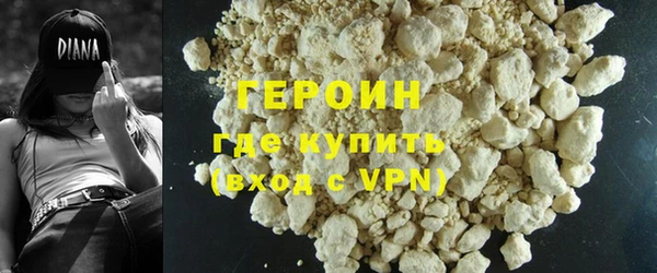 сатива Осташков