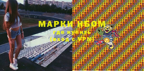метадон Остров