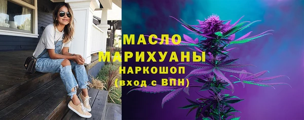 метадон Остров