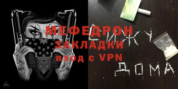 метадон Остров