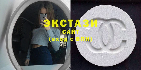 метадон Остров