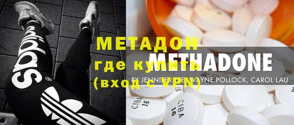 сатива Осташков