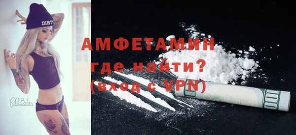 метадон Остров