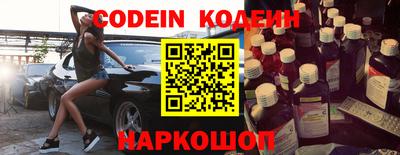 ешки Беслан