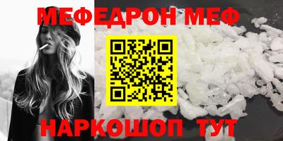 ПСИЛОЦИБИНОВЫЕ ГРИБЫ Берёзовский