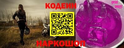 ешки Беслан