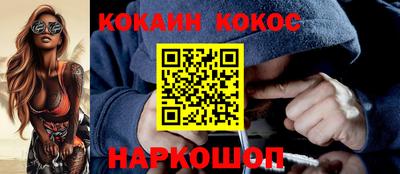 ешки Беслан