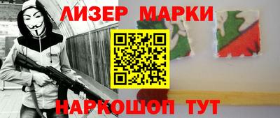ПСИЛОЦИБИНОВЫЕ ГРИБЫ Берёзовский