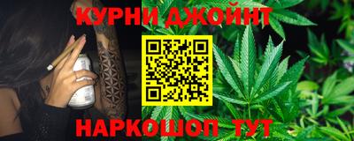 ПСИЛОЦИБИНОВЫЕ ГРИБЫ Берёзовский