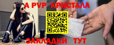 ПСИЛОЦИБИНОВЫЕ ГРИБЫ Берёзовский