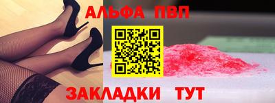 ПСИЛОЦИБИНОВЫЕ ГРИБЫ Берёзовский