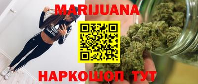 ешки Беслан