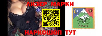 ПСИЛОЦИБИНОВЫЕ ГРИБЫ Берёзовский