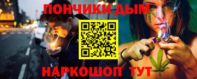 ешки Беслан
