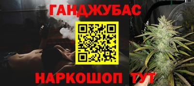 ПСИЛОЦИБИНОВЫЕ ГРИБЫ Берёзовский