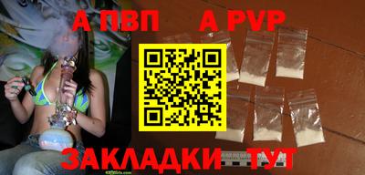 ешки Беслан