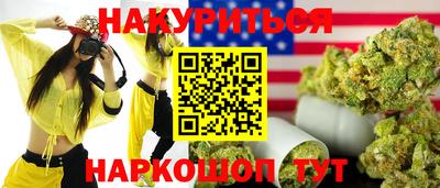 ешки Беслан