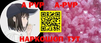 ПСИЛОЦИБИНОВЫЕ ГРИБЫ Берёзовский