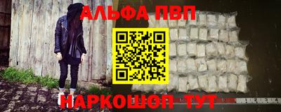 ПСИЛОЦИБИНОВЫЕ ГРИБЫ Берёзовский