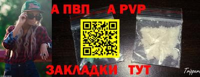 ПСИЛОЦИБИНОВЫЕ ГРИБЫ Берёзовский