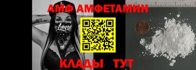 ешки Беслан