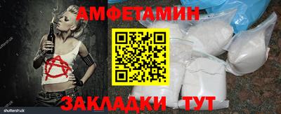 ПСИЛОЦИБИНОВЫЕ ГРИБЫ Берёзовский