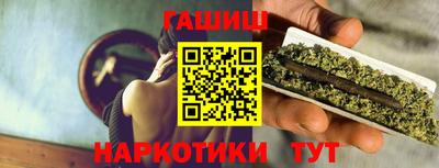 ПСИЛОЦИБИНОВЫЕ ГРИБЫ Берёзовский