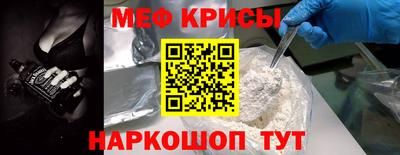 ешки Беслан