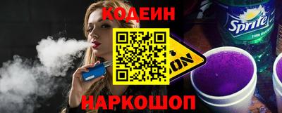 ПСИЛОЦИБИНОВЫЕ ГРИБЫ Берёзовский