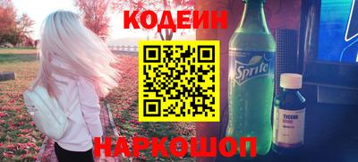 ешки Беслан