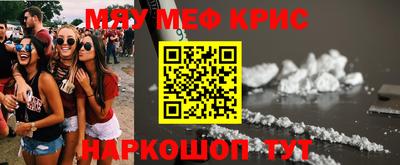 ешки Беслан