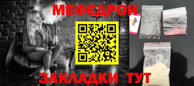 ПСИЛОЦИБИНОВЫЕ ГРИБЫ Берёзовский
